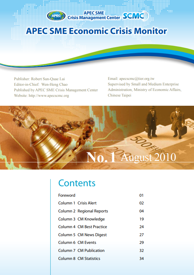 APEC SME Economic Crisis Monitor Issue 01